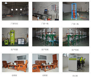PU聚氨酯同步帶 T5、T10常規(guī)加擋塊傳送帶在機(jī)械設(shè)備與辦公設(shè)備中的應(yīng)用