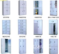 深圳辦公用品與設備回收 一站式解決手機柜、工廠、餐廳及辦公設備回收